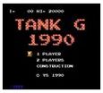 Tank G 1990